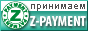 Z-Payment