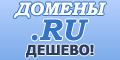 wservices.ru - Whois-сервисы, проверка и регистрация доменов